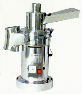 流水式粉碎機(jī)