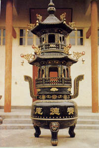 香爐