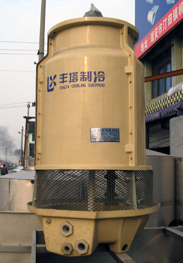 豐塔制冷