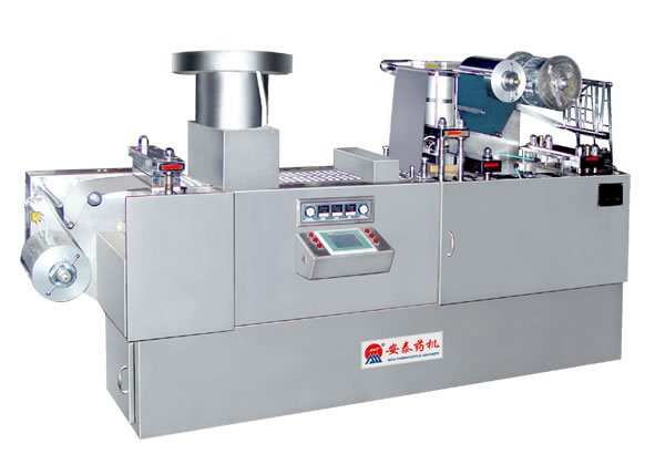 感應(yīng)自檢式成型鋁泡罩包裝機(jī)(硬雙鋁包裝機(jī))