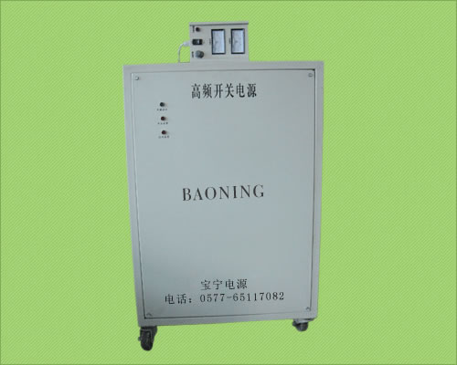 高頻開關(guān)電鍍電源