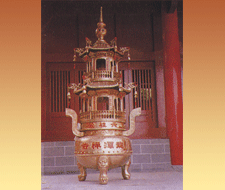 寶鼎