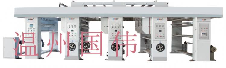 GWASY-K型凹版印刷機(jī)(寬幅專用印刷機(jī))