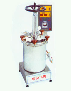 藥材高壓密切煎藥機(jī)FJ-302