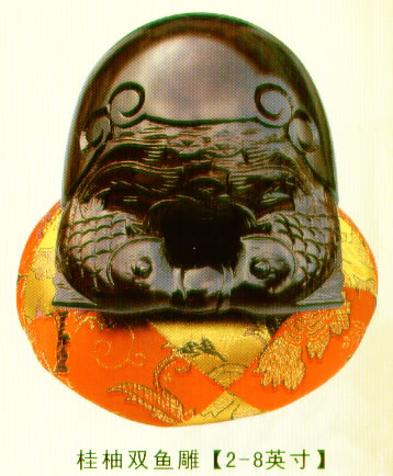 桂柚雙魚雕
