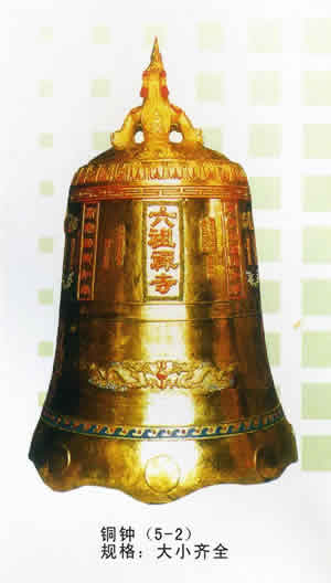 銅鐘