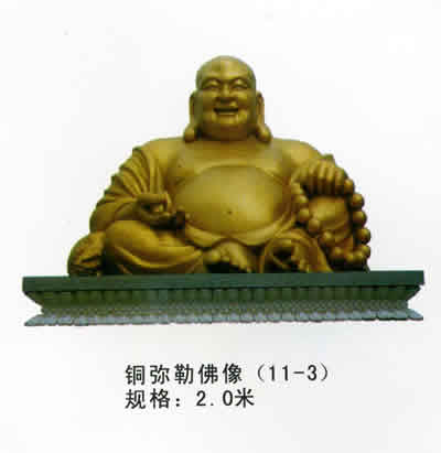 銅彌勒佛像