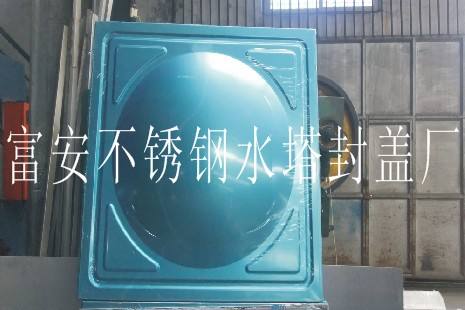 不銹鋼沖壓板