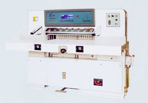 QZX-203AG雙數(shù)顯型對開切紙機
