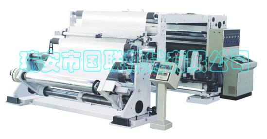 GT-HS2580型 全自動(dòng)高速分切機(jī)
