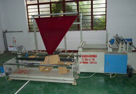 折邊收卷機(jī)