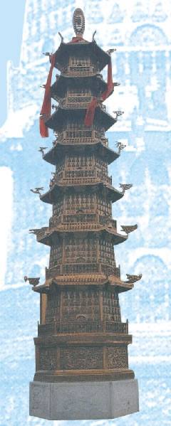 塔