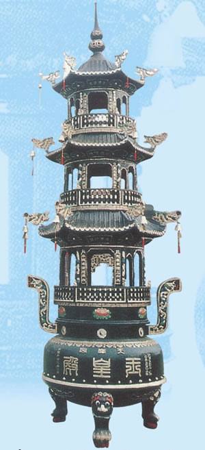 寶鼎014