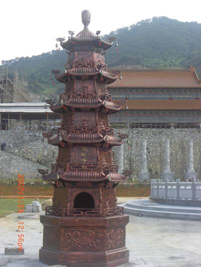 寶鼎001
