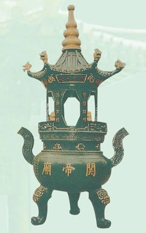 香爐023