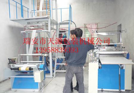 方便袋制袋機(jī).背心袋制袋機(jī)