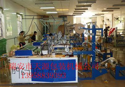 OPP袋制袋機(jī).飾品袋制袋機(jī)