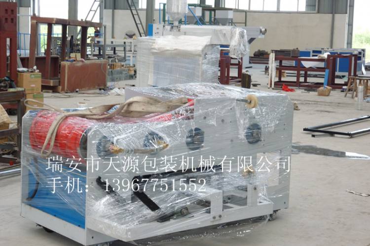 流延膜機廠家.流延膜設(shè)備
