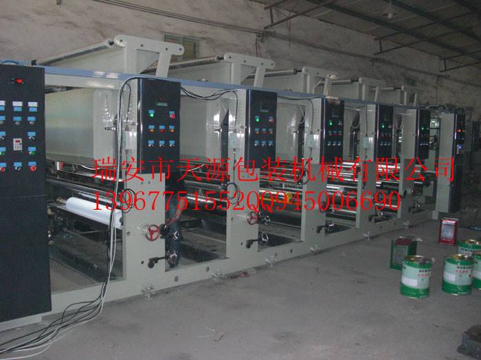 柔版印刷機(jī)