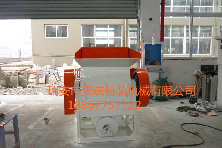 粉碎機器.打碎機器中.破碎機器