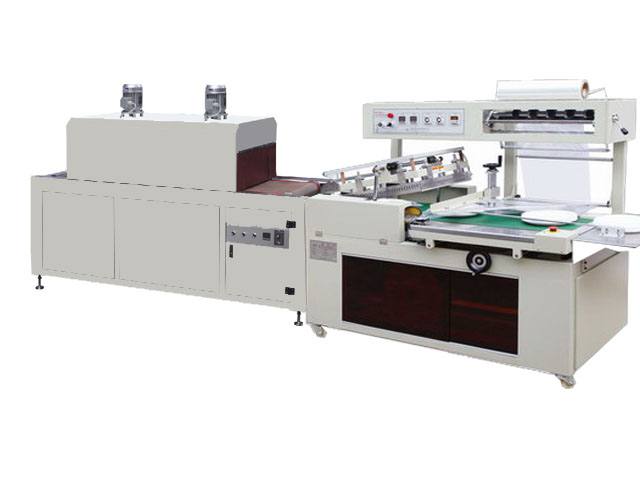 BAH-450A全自動(dòng)L型封切熱收縮包裝機(jī)