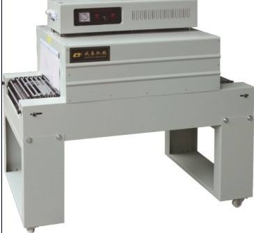 BS-400熱收縮機(jī)