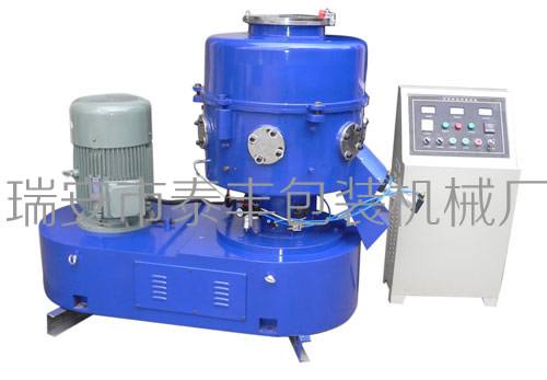150型混合造粒機(jī)