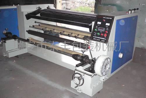 1100—2000型中心收卷薄膜分切機(jī)