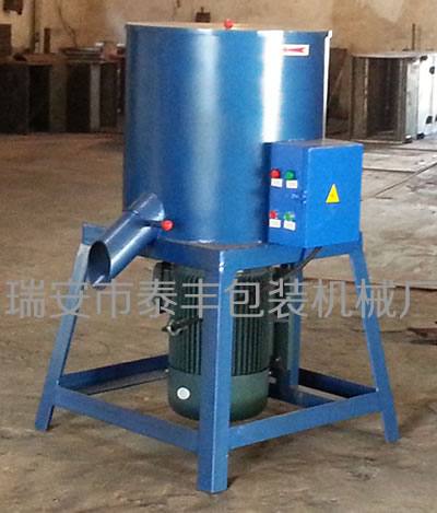 塑料粉碎機(jī)