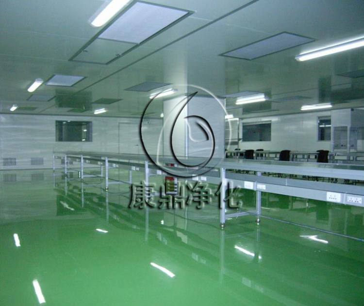 康鼎凈化GMP車間工程
