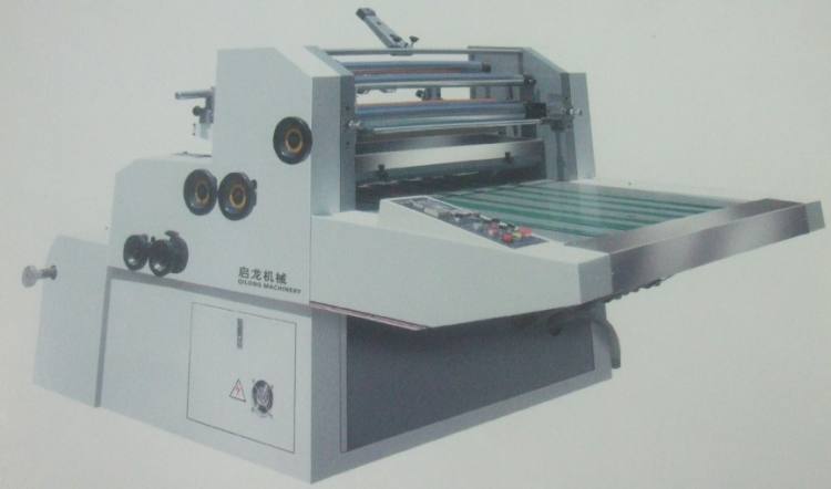 全自動水溶性復(fù)膜機(jī)