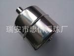 供應(yīng)瑞安忠信通孔浮球 圓柱形浮球 加油機(jī)配件