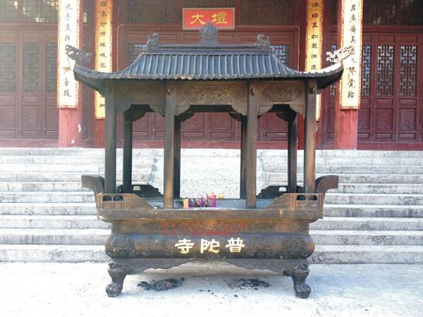 新款長(zhǎng)方形香爐3