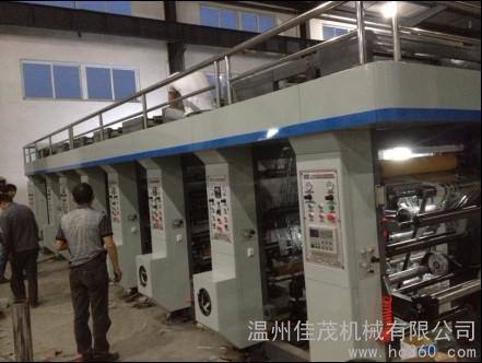 供應(yīng)佳茂600-1200JM紙張印刷機(jī)，電腦凹版印刷機(jī)
