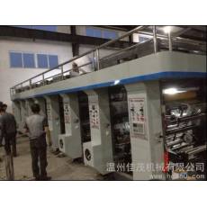 供應(yīng)佳茂600-1200JM紙張印刷機(jī)，電腦凹版印刷機(jī)