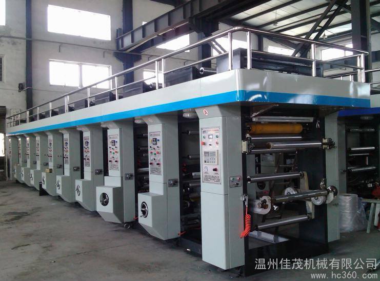 供應佳茂1300型JM紙張印刷機，春聯(lián)凹印機,凹版印刷機