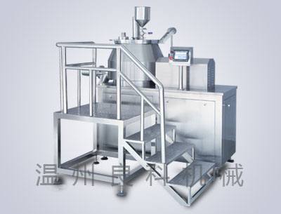 HLSG-SEROES高效濕法混合制粒機(jī)