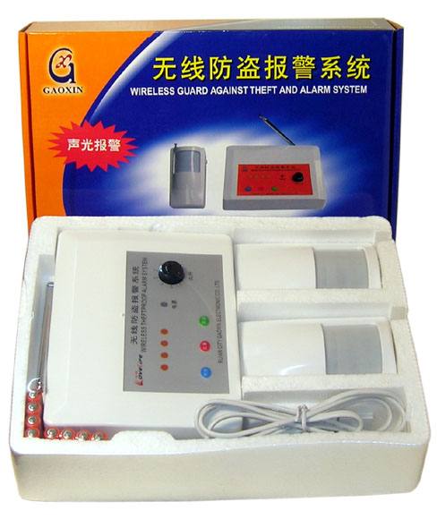 防盜報警器