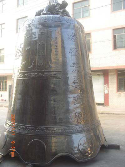銅鐘001