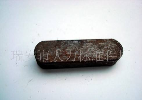 平鍵
