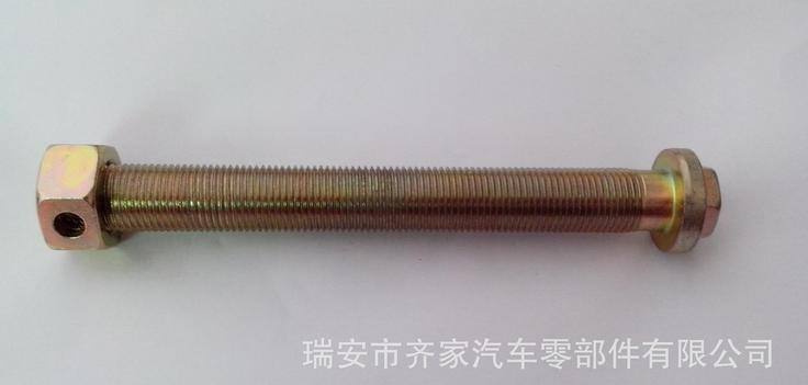 加長(zhǎng)不繡鋼六角帶孔螺栓組件