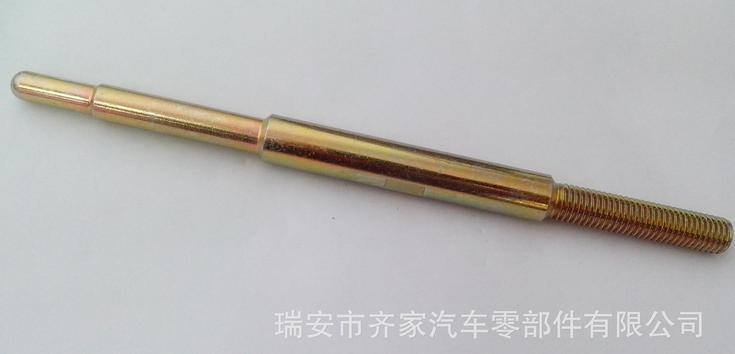 錐形頭推桿，頂桿等非標五金通用配件