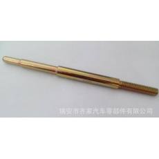 錐形頭推桿，頂桿等非標(biāo)五金通用配件