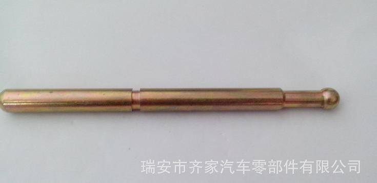 頂針,模具頂桿