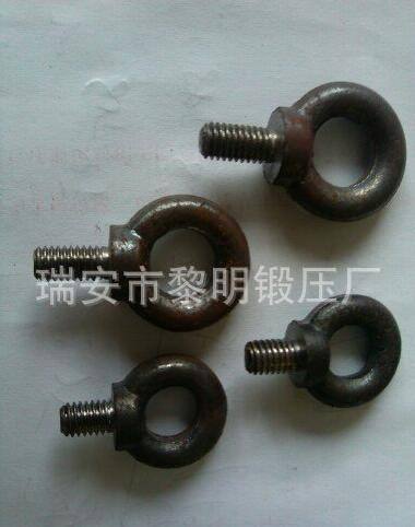 供應吊環(huán)及個種鍛造毛坯及成品