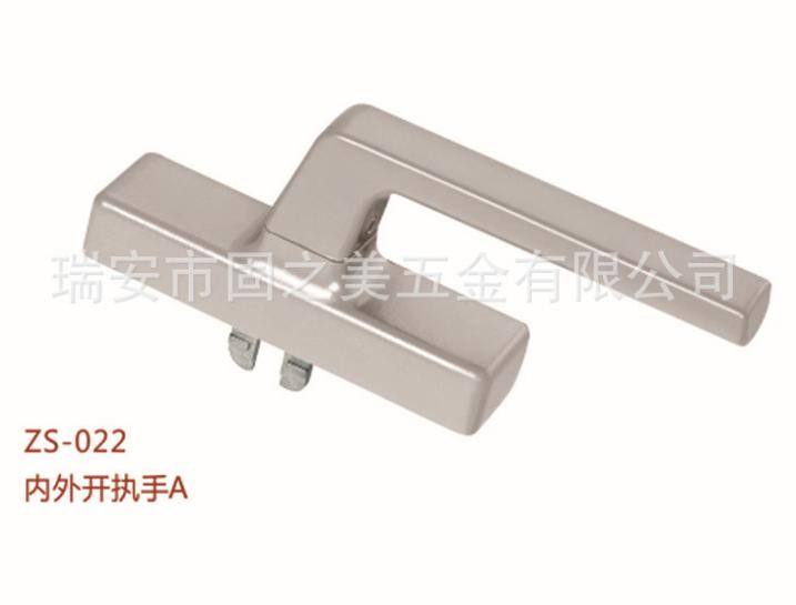 內(nèi)外開執(zhí)手A
