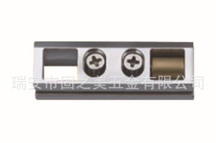 鎖扣連接件008