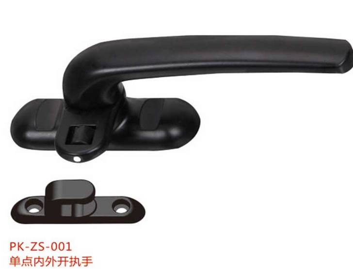 斷橋門窗五金 單點內(nèi)外開執(zhí)手 鋅合金拉手