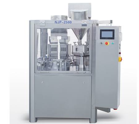 NJP-2000/2500全自動膠囊充填機(jī)