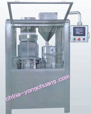 NJP-3200全自動(dòng)膠囊充填機(jī)